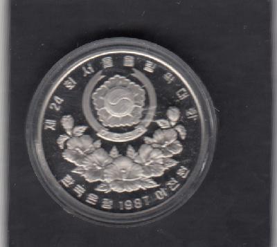 Beschrijving: 2000 Won S-OLYMPIC.88 JUDO